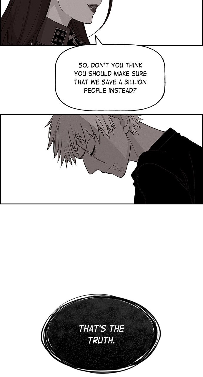 Housekeeper Chapter 116 Page 78