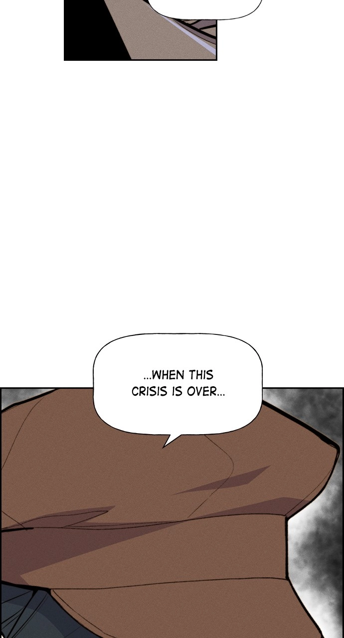 Housekeeper Chapter 116 Page 81