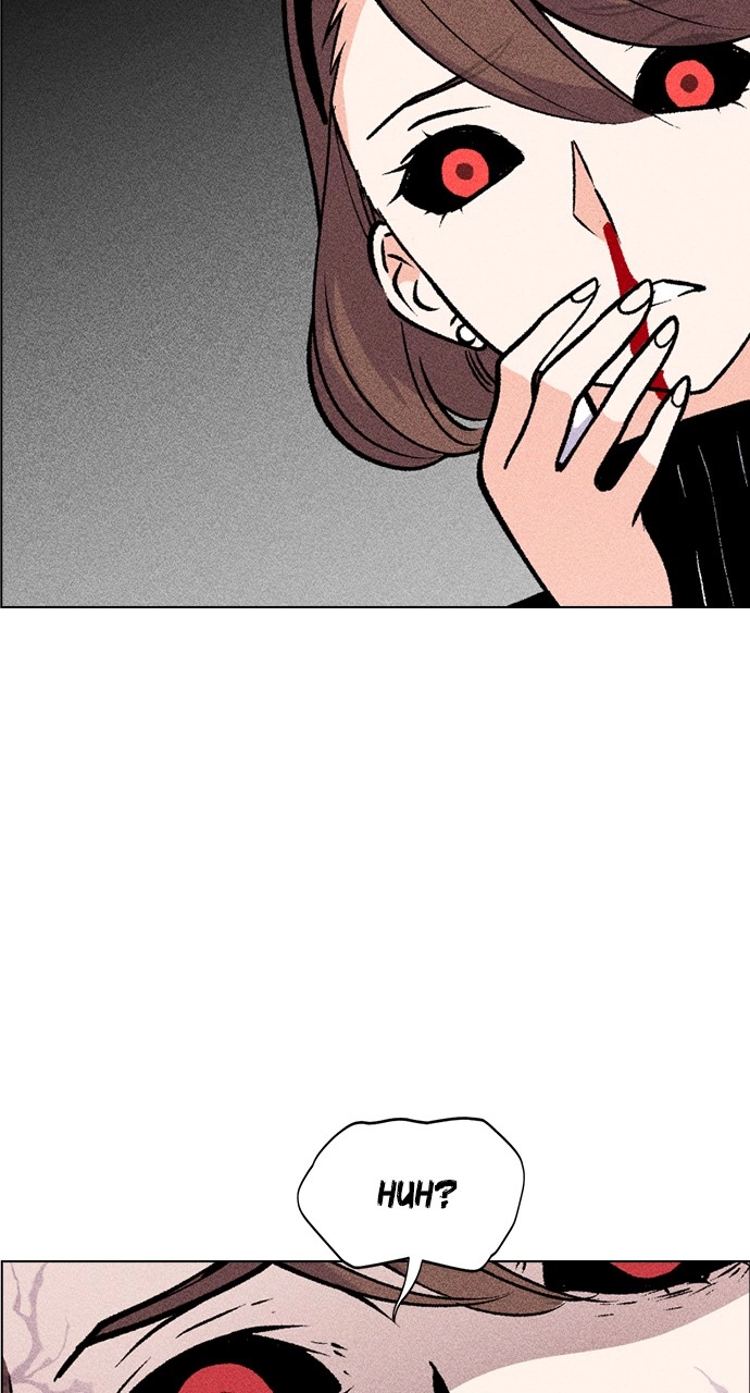 Housekeeper Chapter 54 Page 5