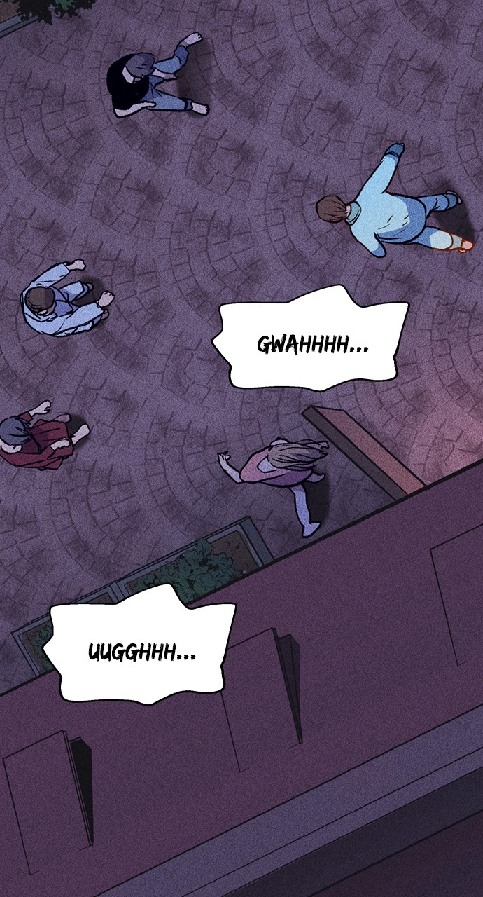 Housekeeper Chapter 54 Page 8