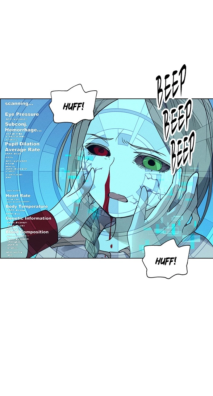 Housekeeper Chapter 54 Page 16