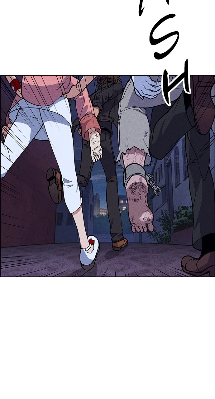 Housekeeper Chapter 54 Page 20