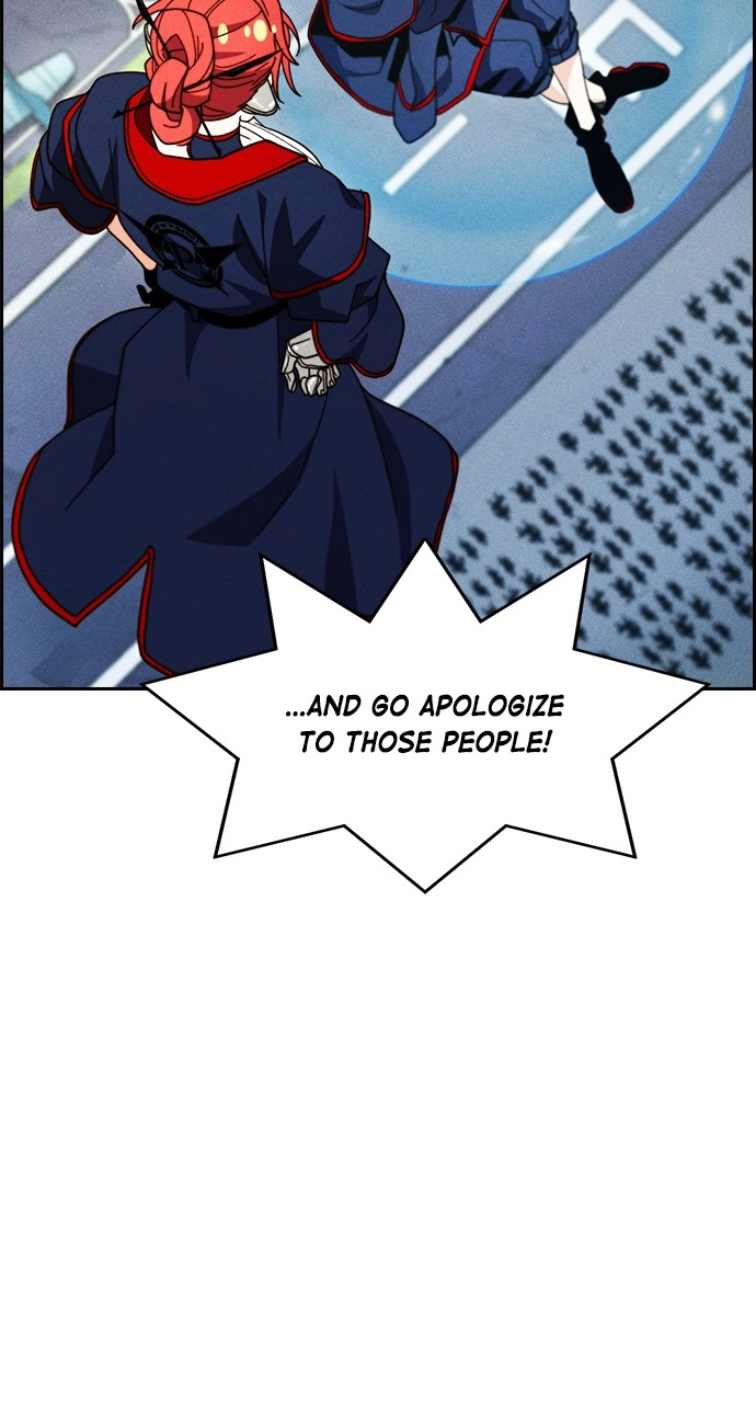 Housekeeper Chapter 119 Page 10