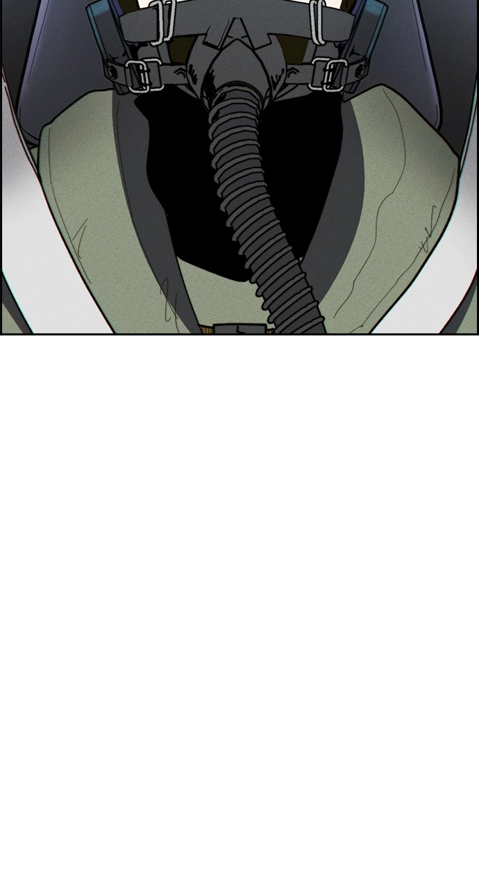 Housekeeper Chapter 119 Page 17