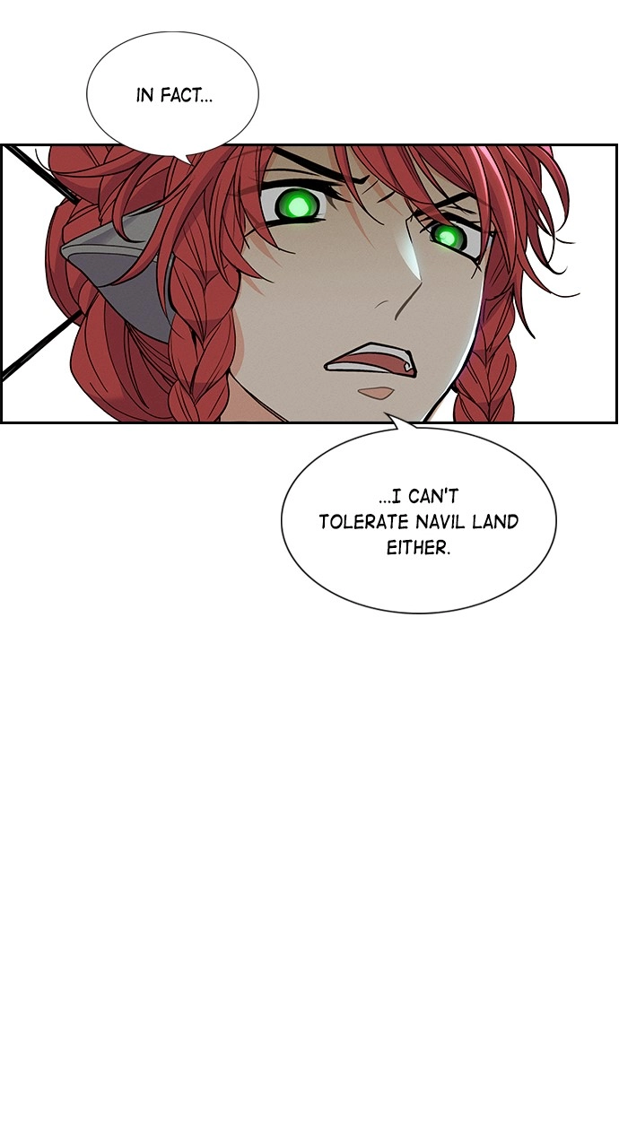 Housekeeper Chapter 119 Page 82