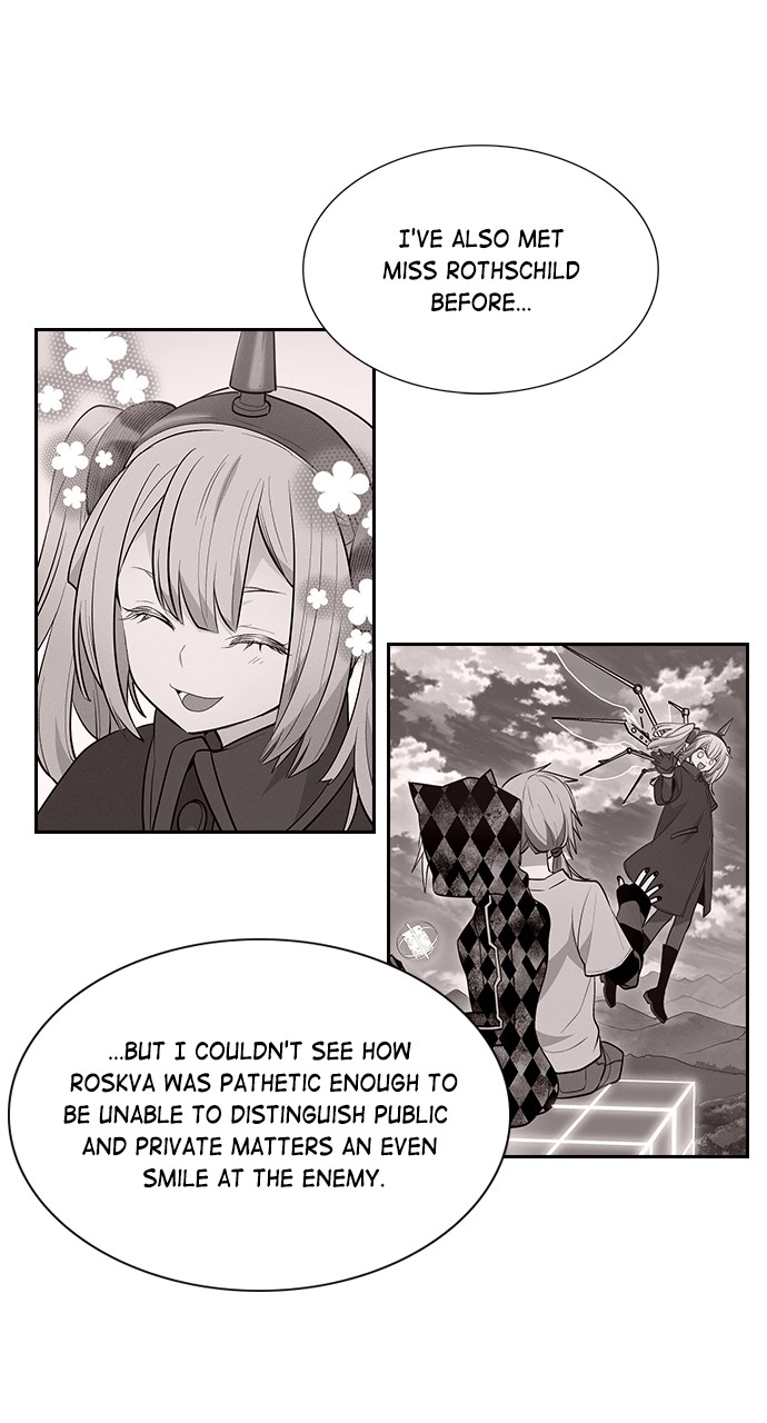 Housekeeper Chapter 119 Page 89