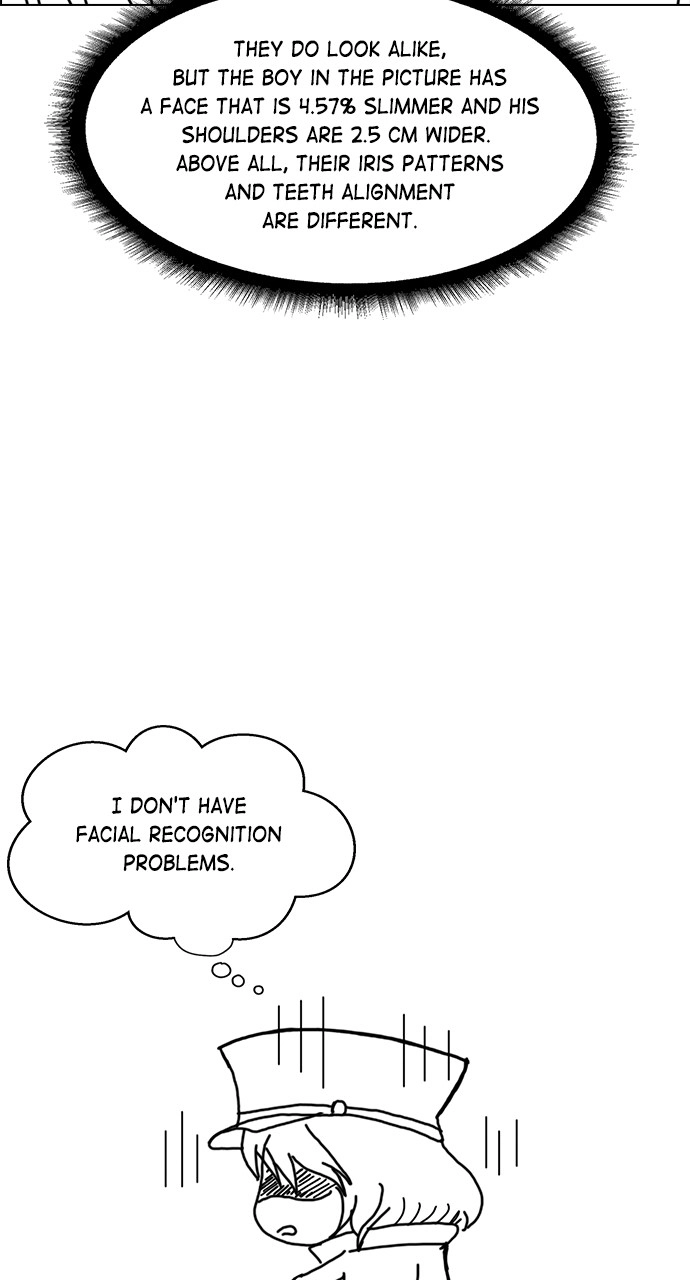 Housekeeper Chapter 78 Page 14