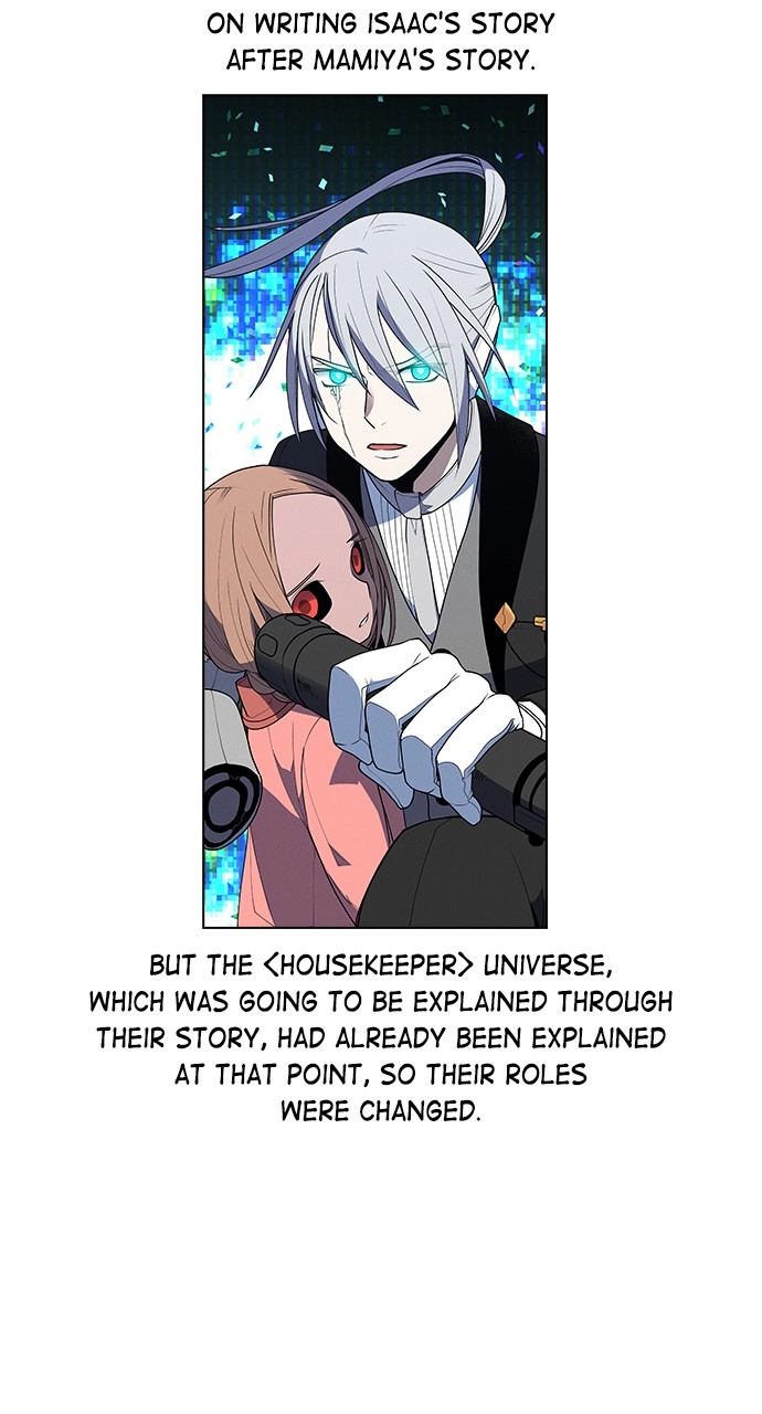 Housekeeper Chapter 78 Page 24