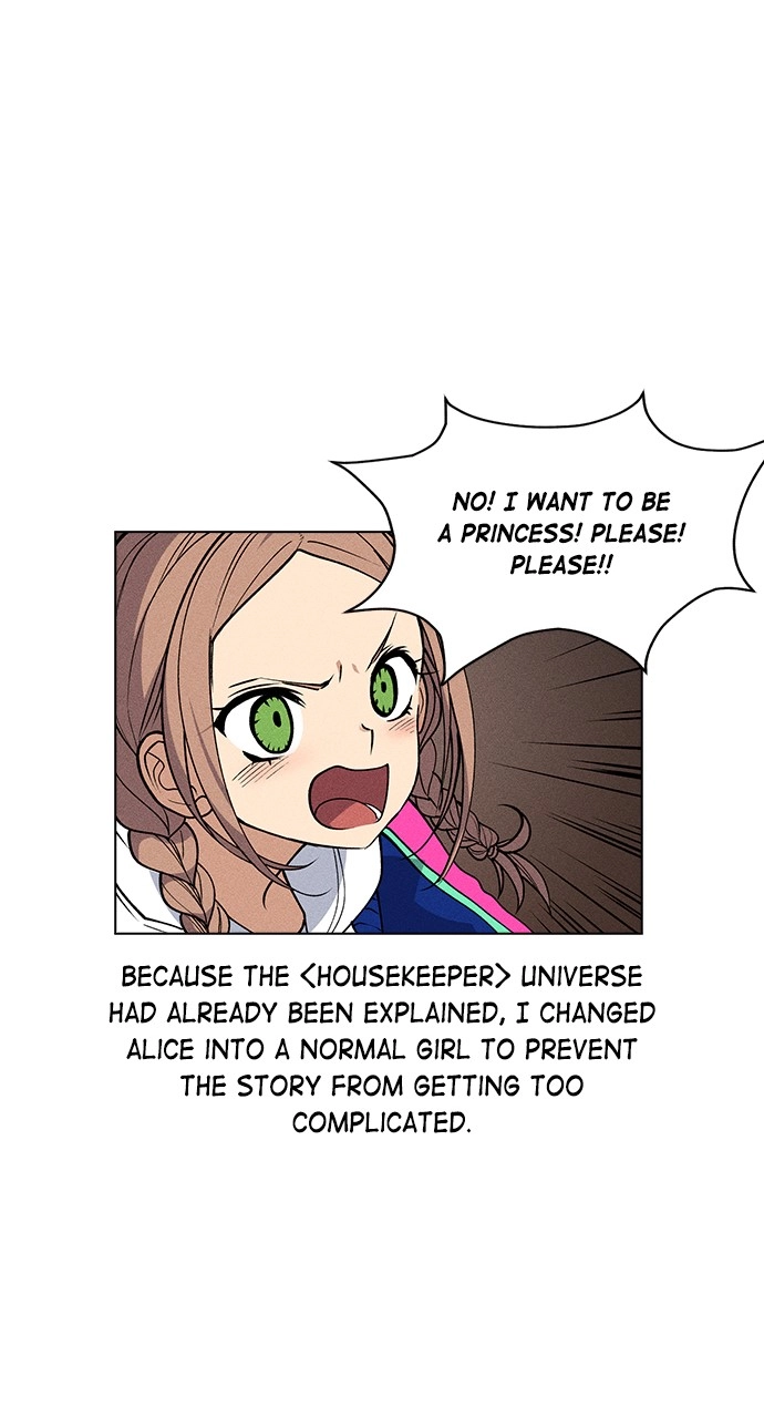 Housekeeper Chapter 78 Page 26