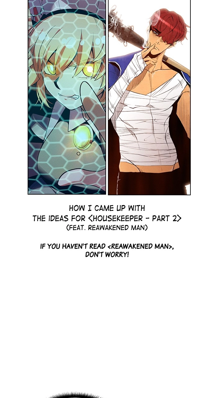 Housekeeper Chapter 78 Page 28