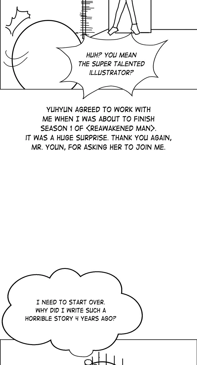 Housekeeper Chapter 78 Page 42