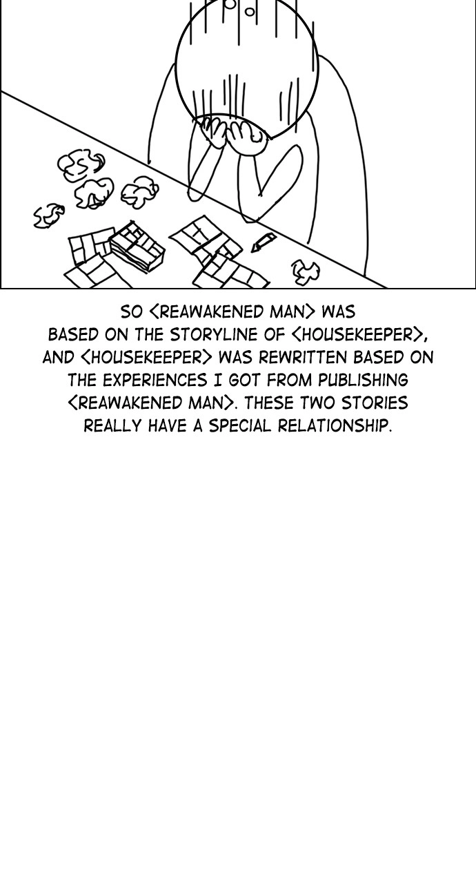Housekeeper Chapter 78 Page 43