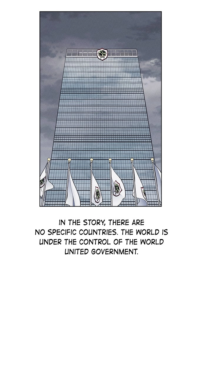 Housekeeper Chapter 78 Page 45
