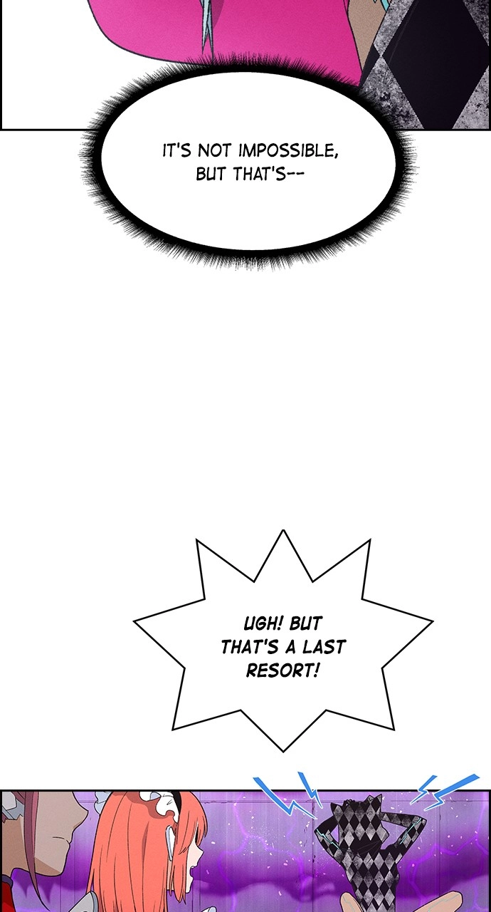 Housekeeper Chapter 87 Page 7