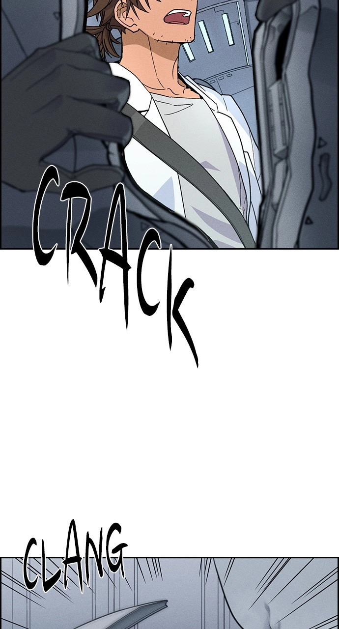 Housekeeper Chapter 87 Page 43