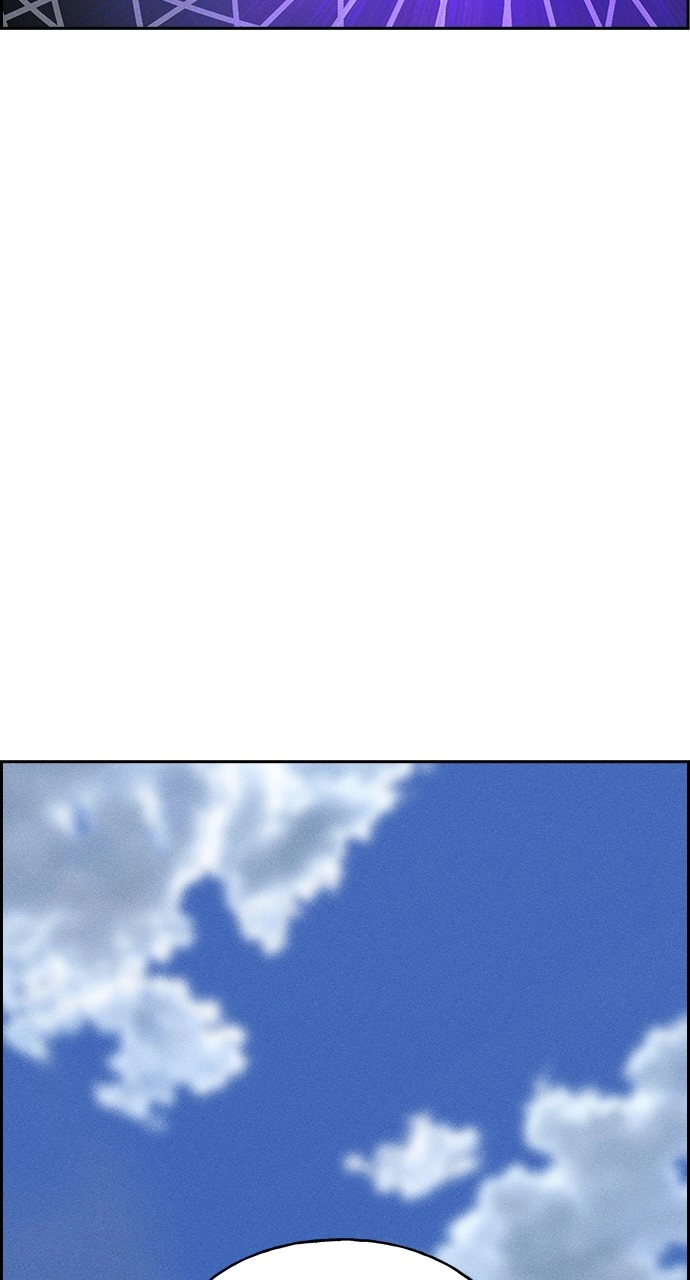 Housekeeper Chapter 87 Page 68