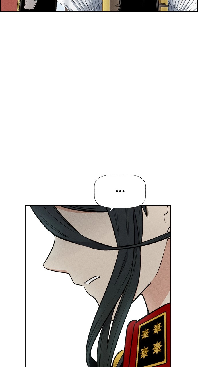 Housekeeper Chapter 113 Page 5