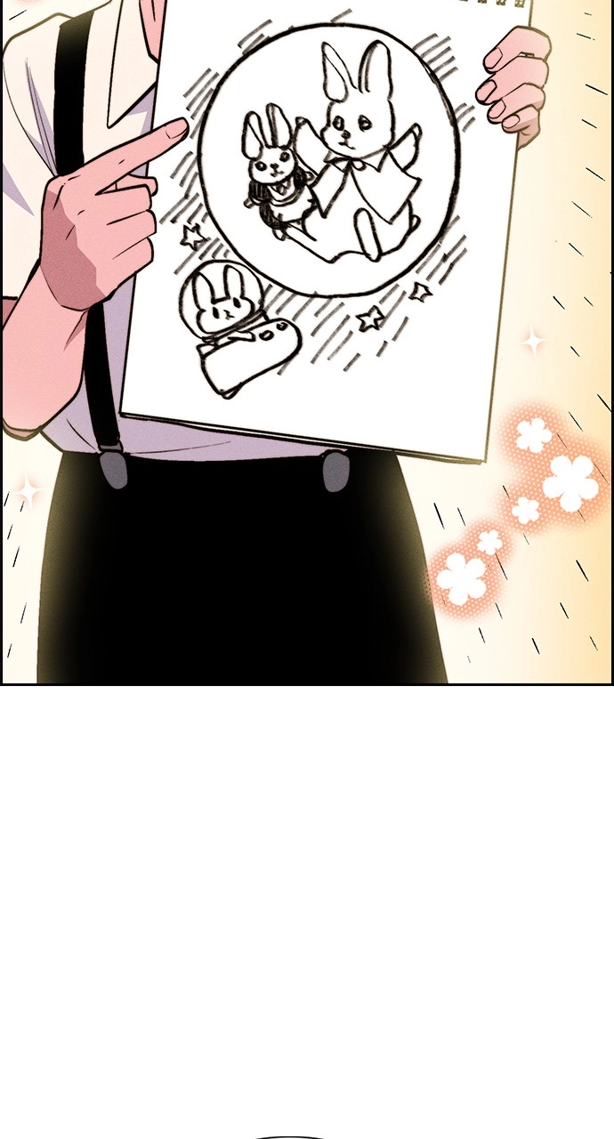 Housekeeper Chapter 113 Page 66