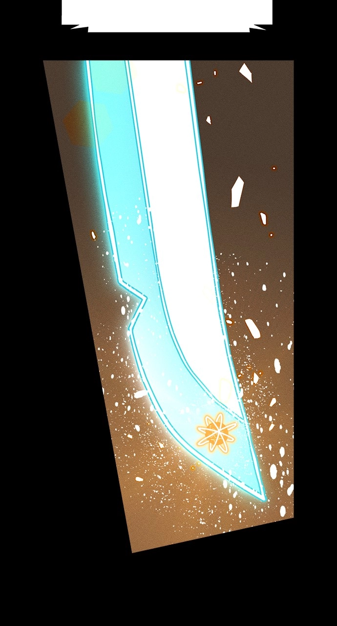 Housekeeper Chapter 129 Page 12