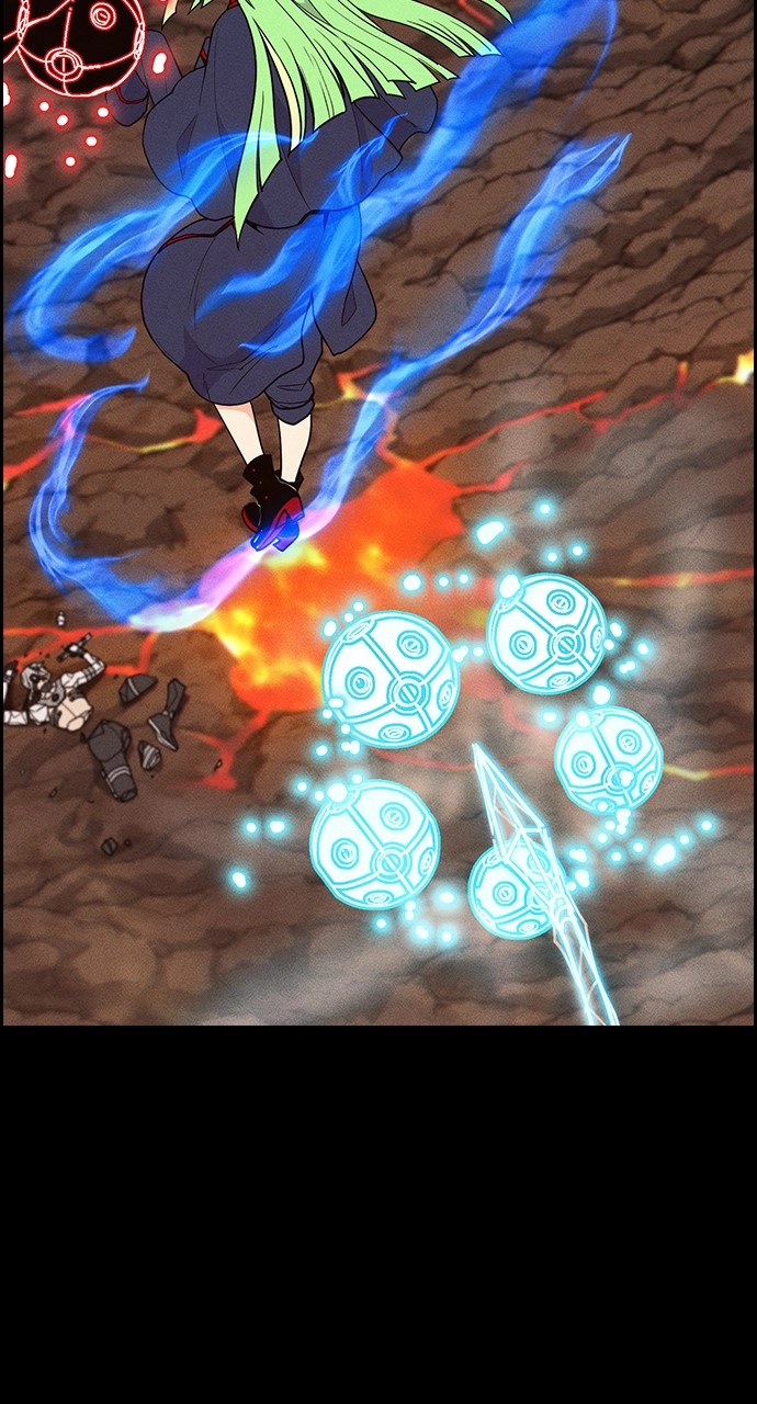 Housekeeper Chapter 129 Page 17