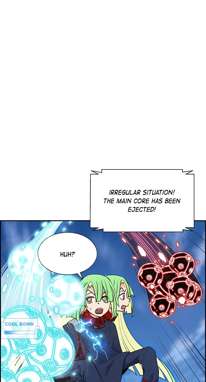 Housekeeper Chapter 129 Page 26