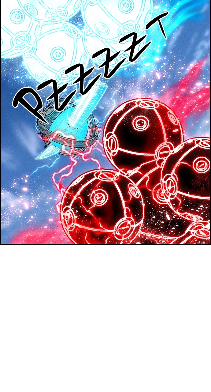 Housekeeper Chapter 129 Page 32