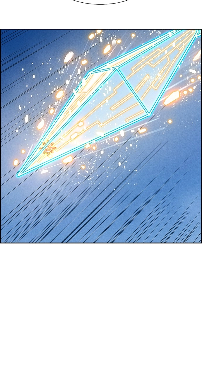 Housekeeper Chapter 129 Page 38