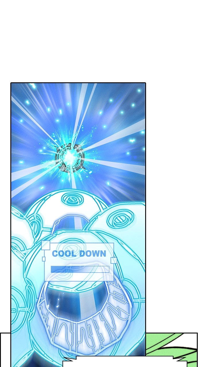 Housekeeper Chapter 129 Page 41