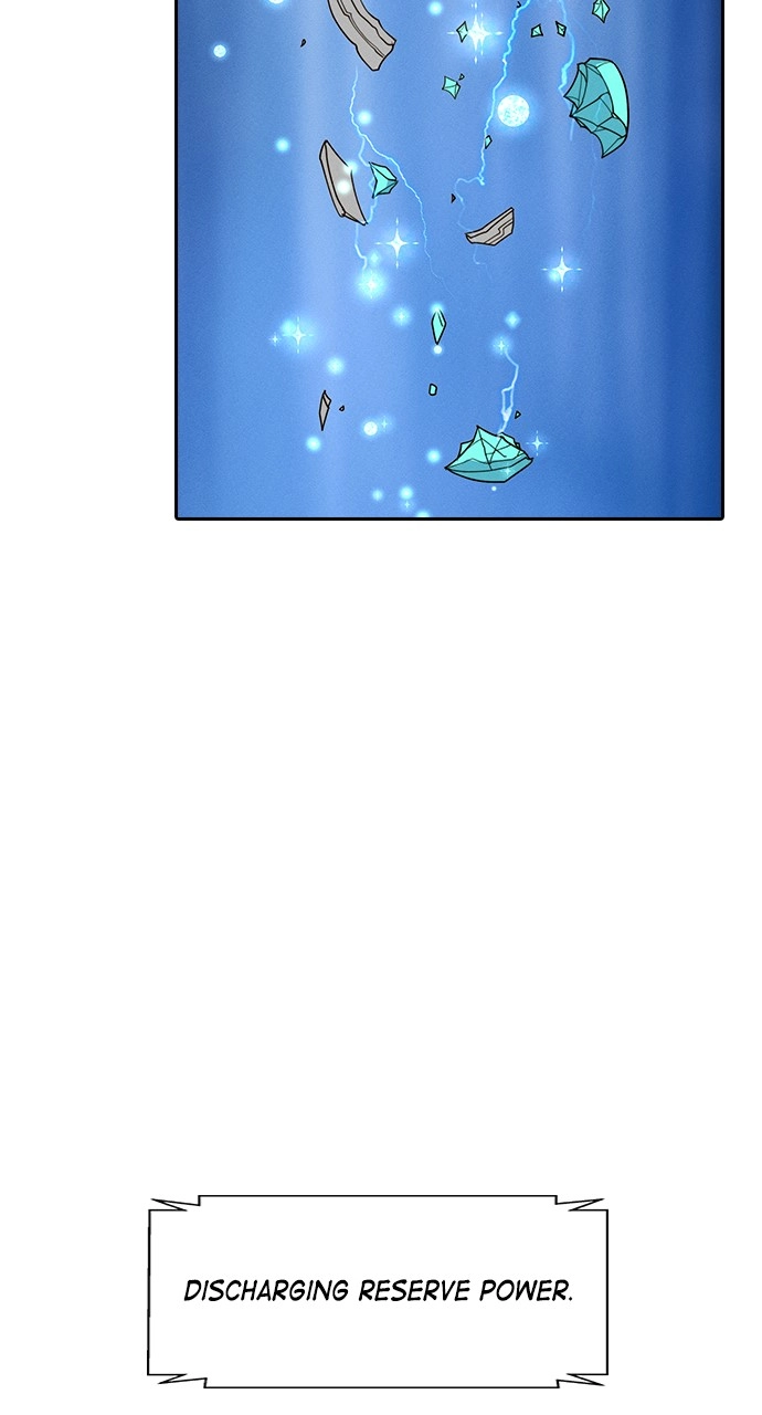 Housekeeper Chapter 129 Page 44