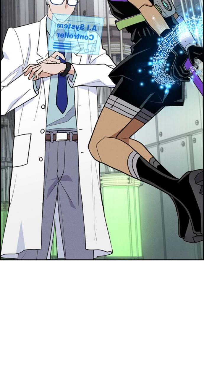 Housekeeper Chapter 129 Page 67