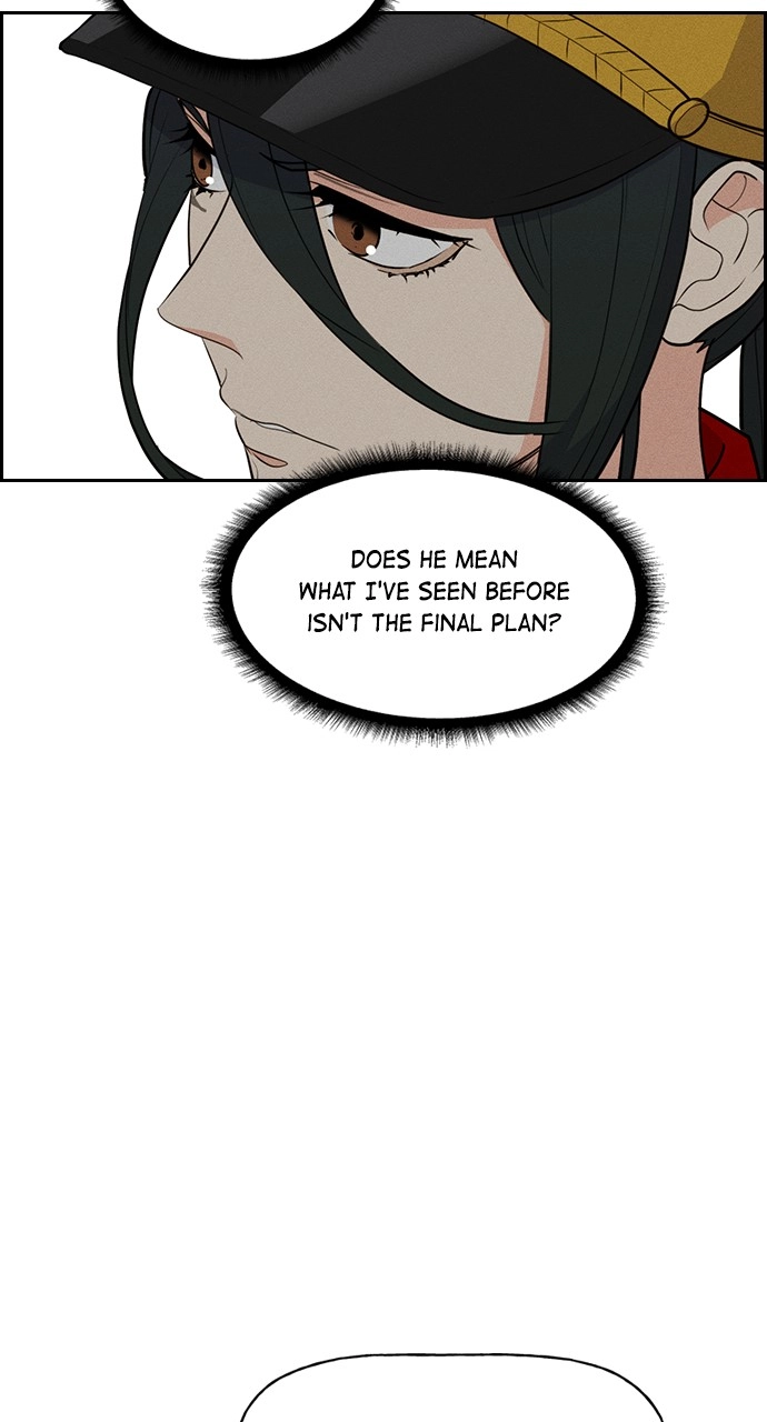 Housekeeper Chapter 129 Page 74