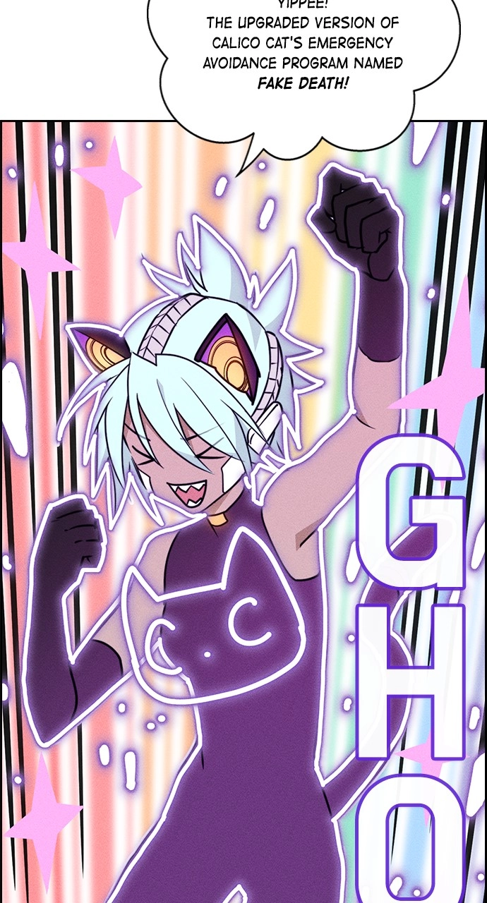 Housekeeper Chapter 129 Page 79