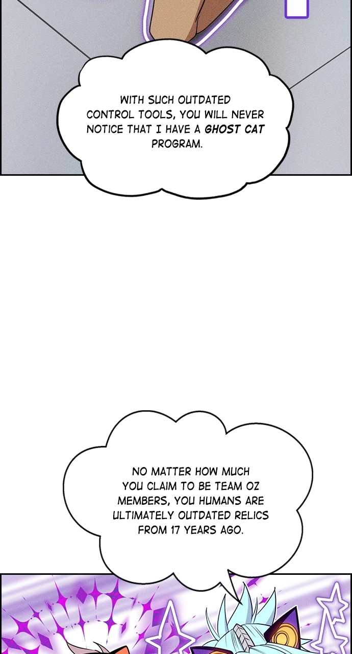 Housekeeper Chapter 129 Page 81