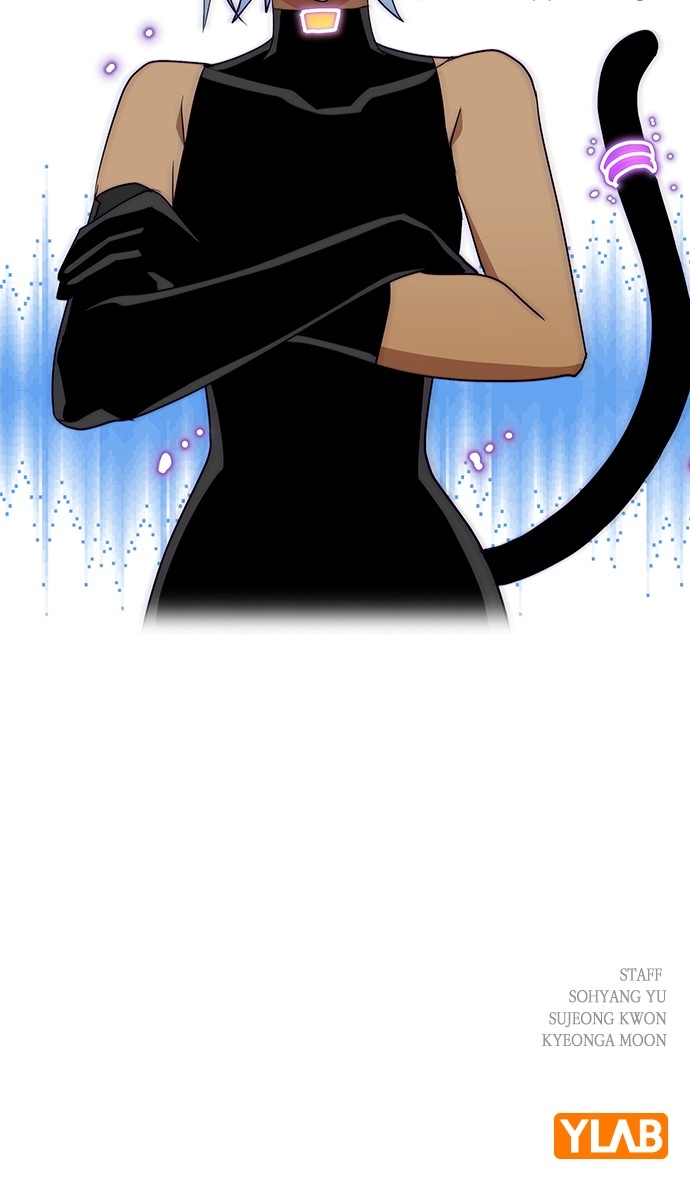 Housekeeper Chapter 129 Page 85