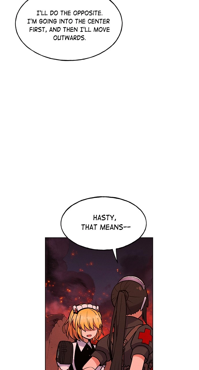 Housekeeper Chapter 59 Page 15