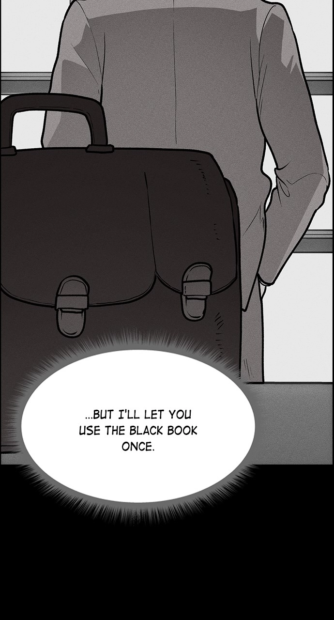 Housekeeper Chapter 59 Page 64