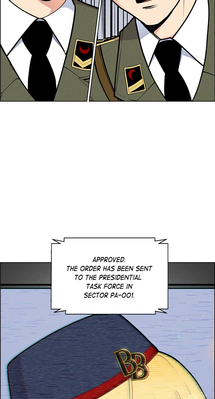 Housekeeper Chapter 59 Page 70