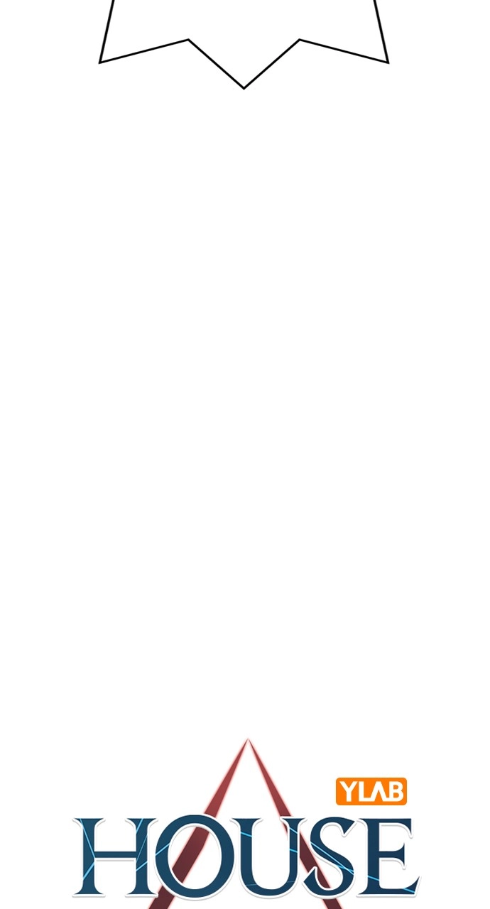 Housekeeper Chapter 138 Page 16