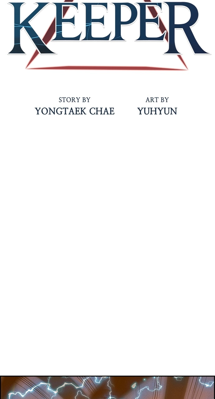 Housekeeper Chapter 138 Page 17