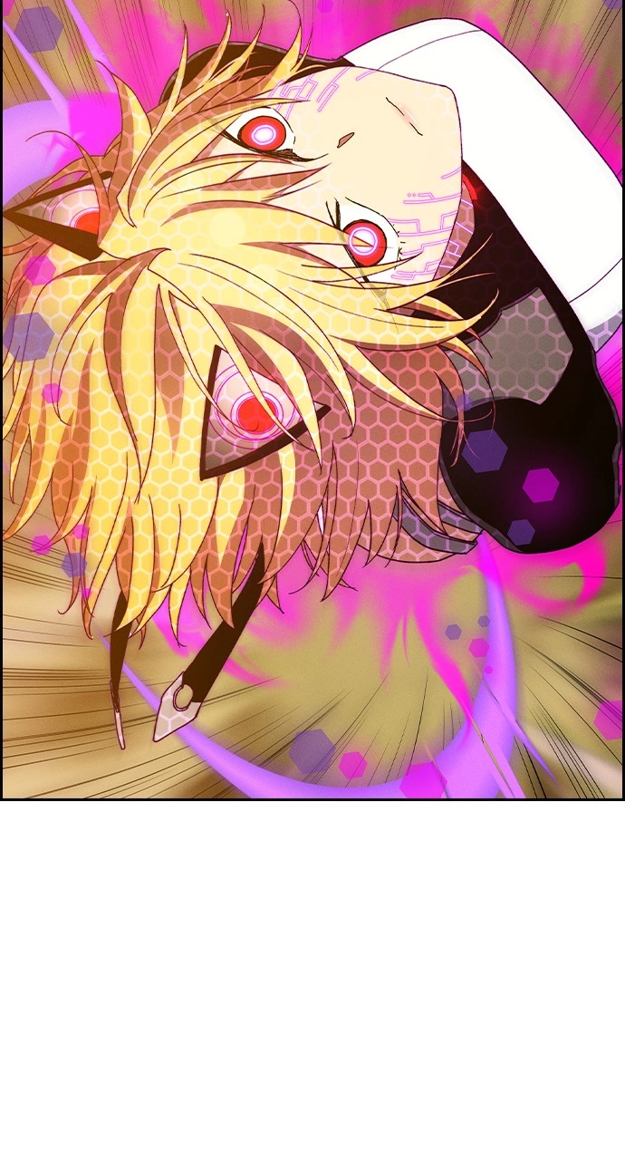 Housekeeper Chapter 138 Page 22