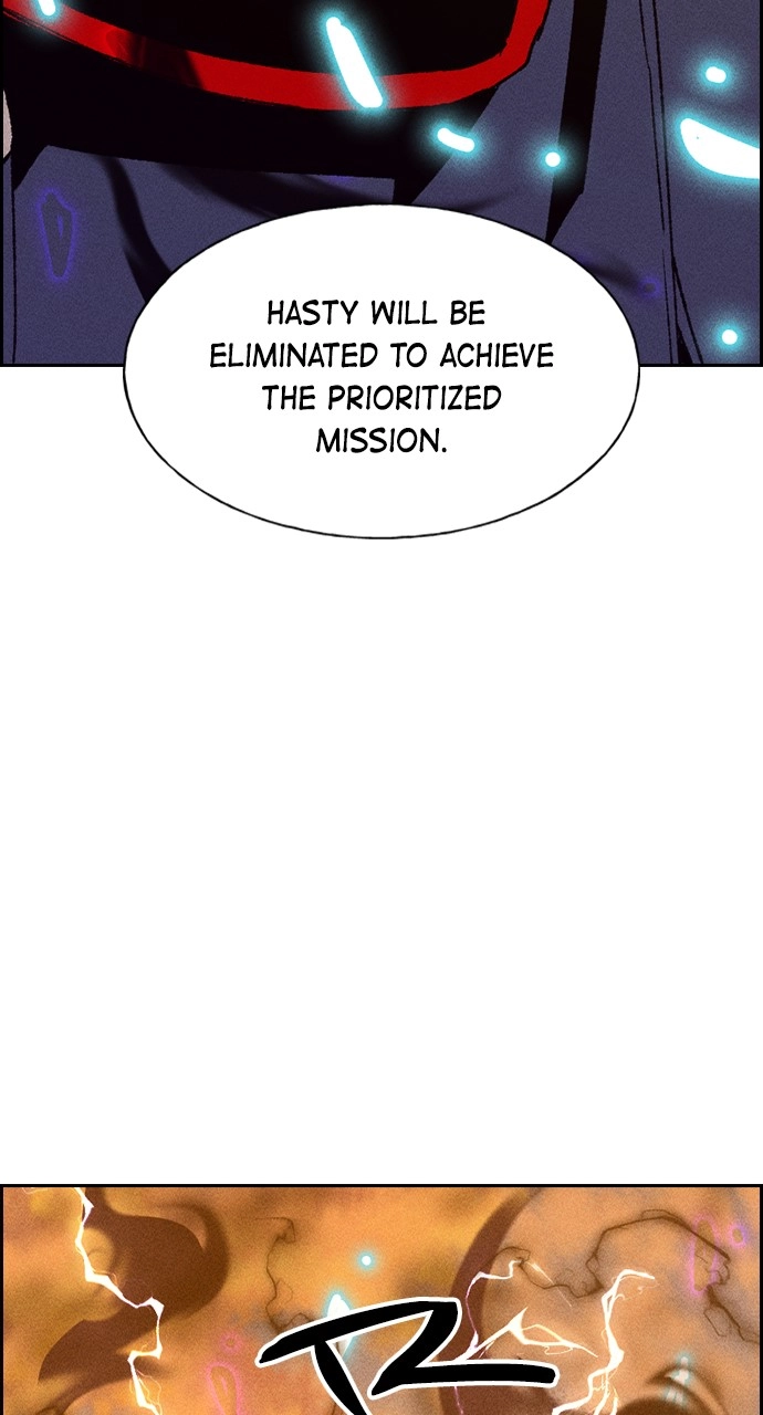 Housekeeper Chapter 138 Page 47