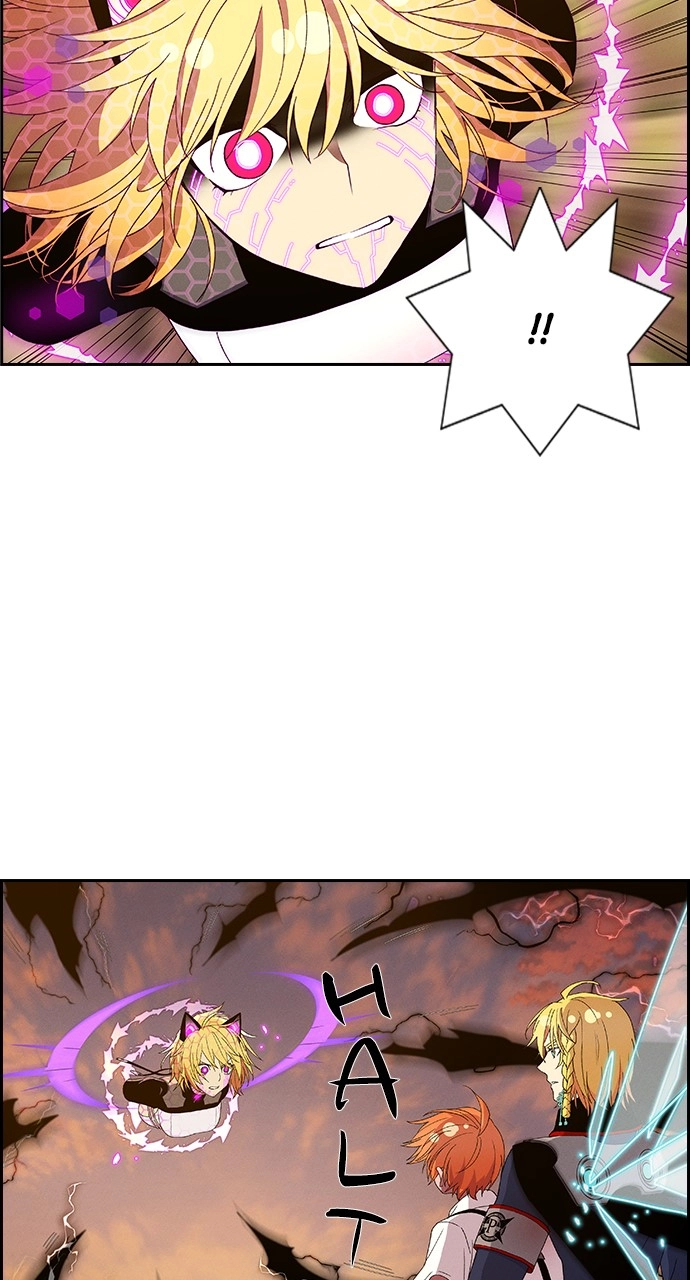 Housekeeper Chapter 138 Page 56