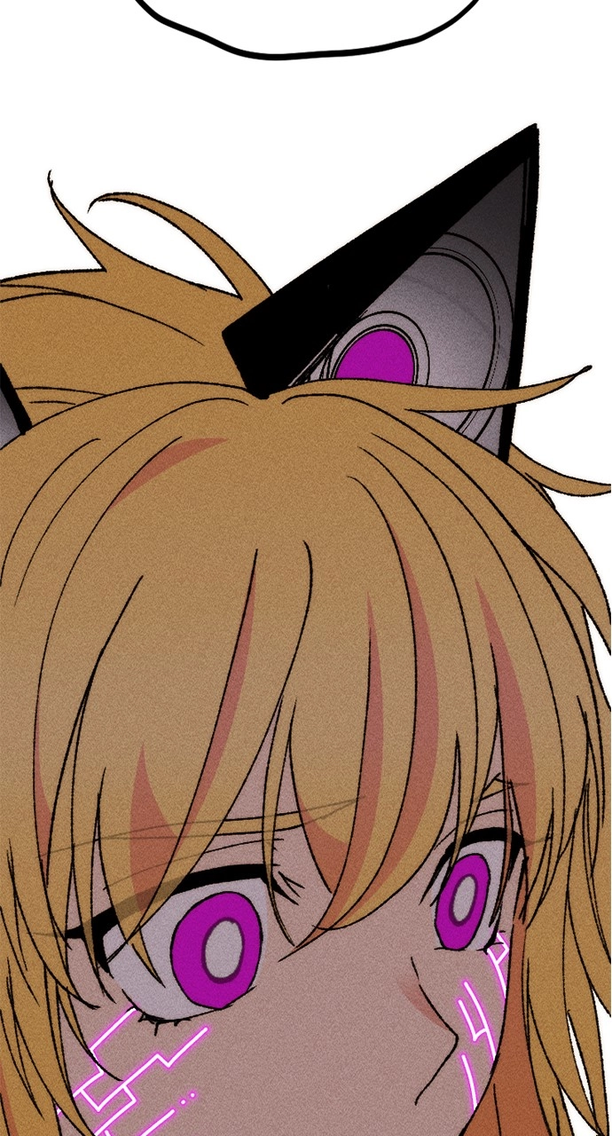 Housekeeper Chapter 138 Page 74