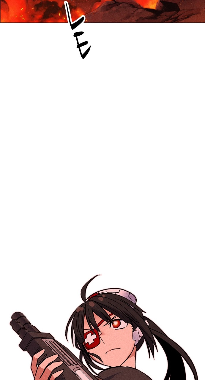 Housekeeper Chapter 56 Page 38