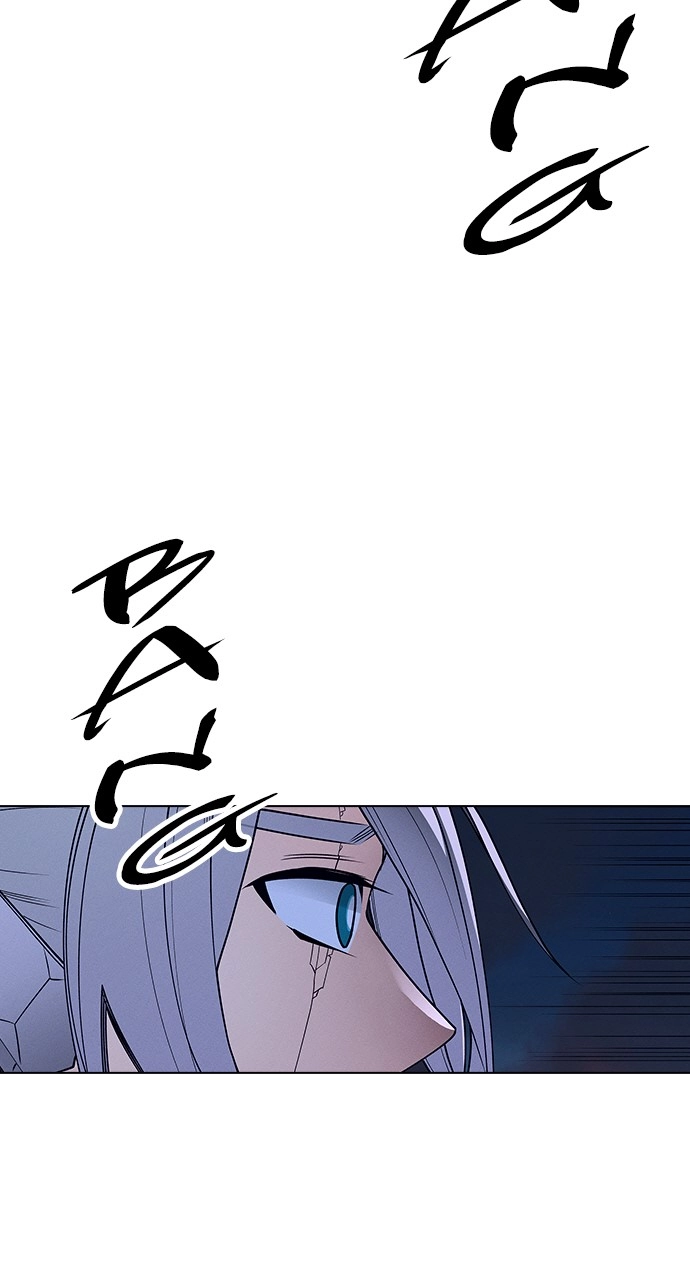 Housekeeper Chapter 64 Page 7