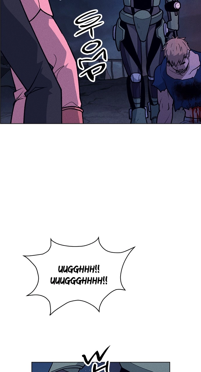 Housekeeper Chapter 64 Page 44