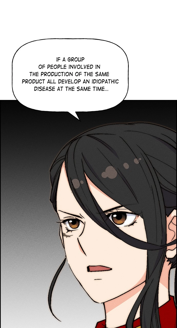 Housekeeper Chapter 99 Page 36