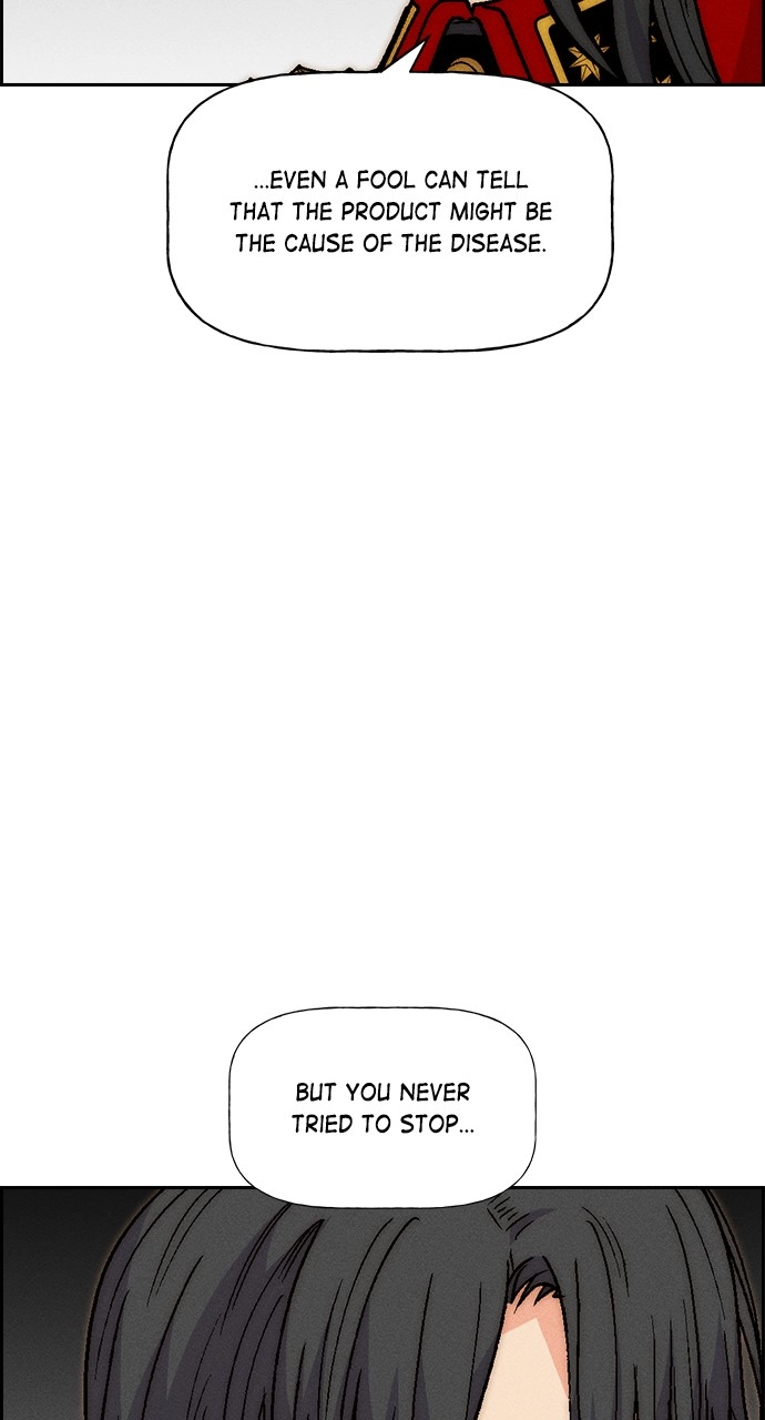 Housekeeper Chapter 99 Page 37