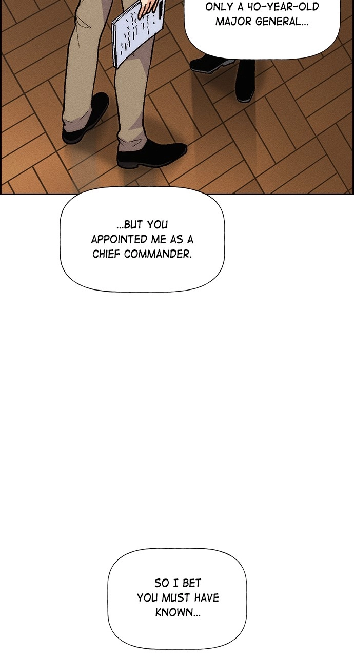 Housekeeper Chapter 99 Page 48