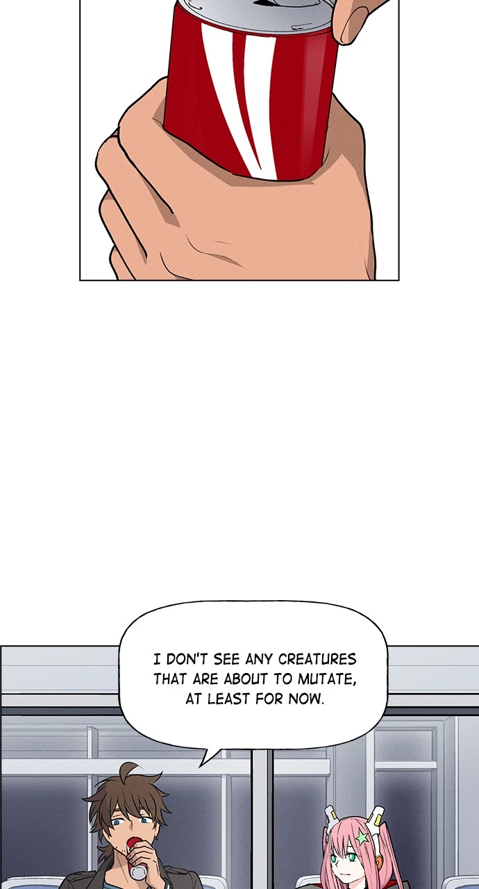 Housekeeper Chapter 60 Page 5
